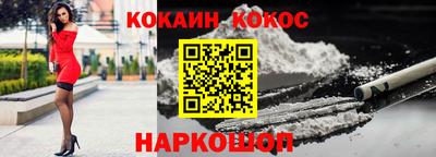 скорость mdpv Гатчина