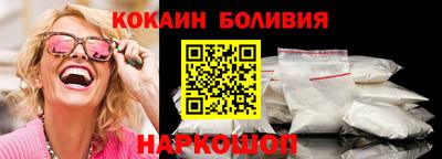 МДМА Гай