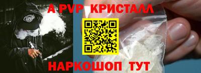 мяу мяу мука Гагарин