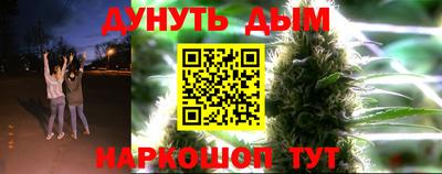 скорость mdpv Гатчина