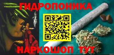 МДМА Гай