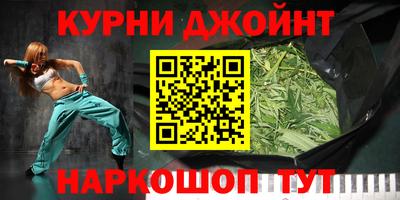 МДМА Гай