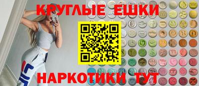 скорость mdpv Гатчина