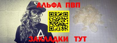 МДМА Гай