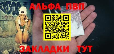 мяу мяу мука Гагарин