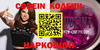 скорость mdpv Гатчина