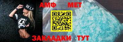 скорость mdpv Гатчина