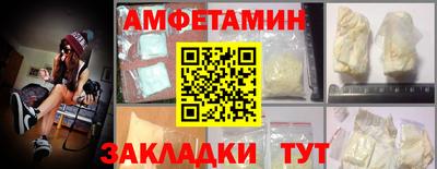 МДМА Гай