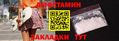 скорость mdpv Гатчина