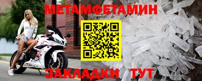 скорость mdpv Гатчина