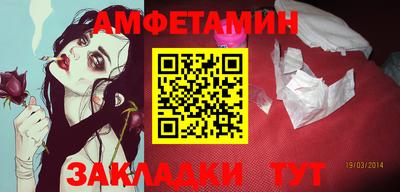 мяу мяу мука Гагарин