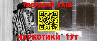 скорость mdpv Гатчина