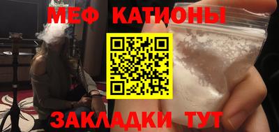 МДМА Гай