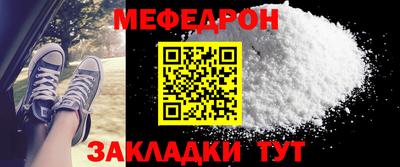 МДМА Гай